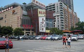 Xiaoqiyizhan Hotel Chengdu